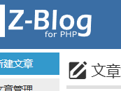 辽源测试文章1111111111111